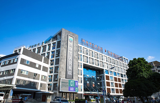 桂林市人民醫(yī)院_副本.jpg